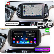 Штатна магнітола Lesko для Hyundai Santa Fe IV 2018-2021 екран 10" 2/32Gb Base Wi-Fi Android Санта Фе, фото 4