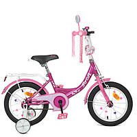 Велосипед двухколесный PROF1 14Д Y1416 розовый Princess