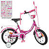 Велосипед двоколісний PROF1 14Д Y1416 рожевий Princess, фото 6