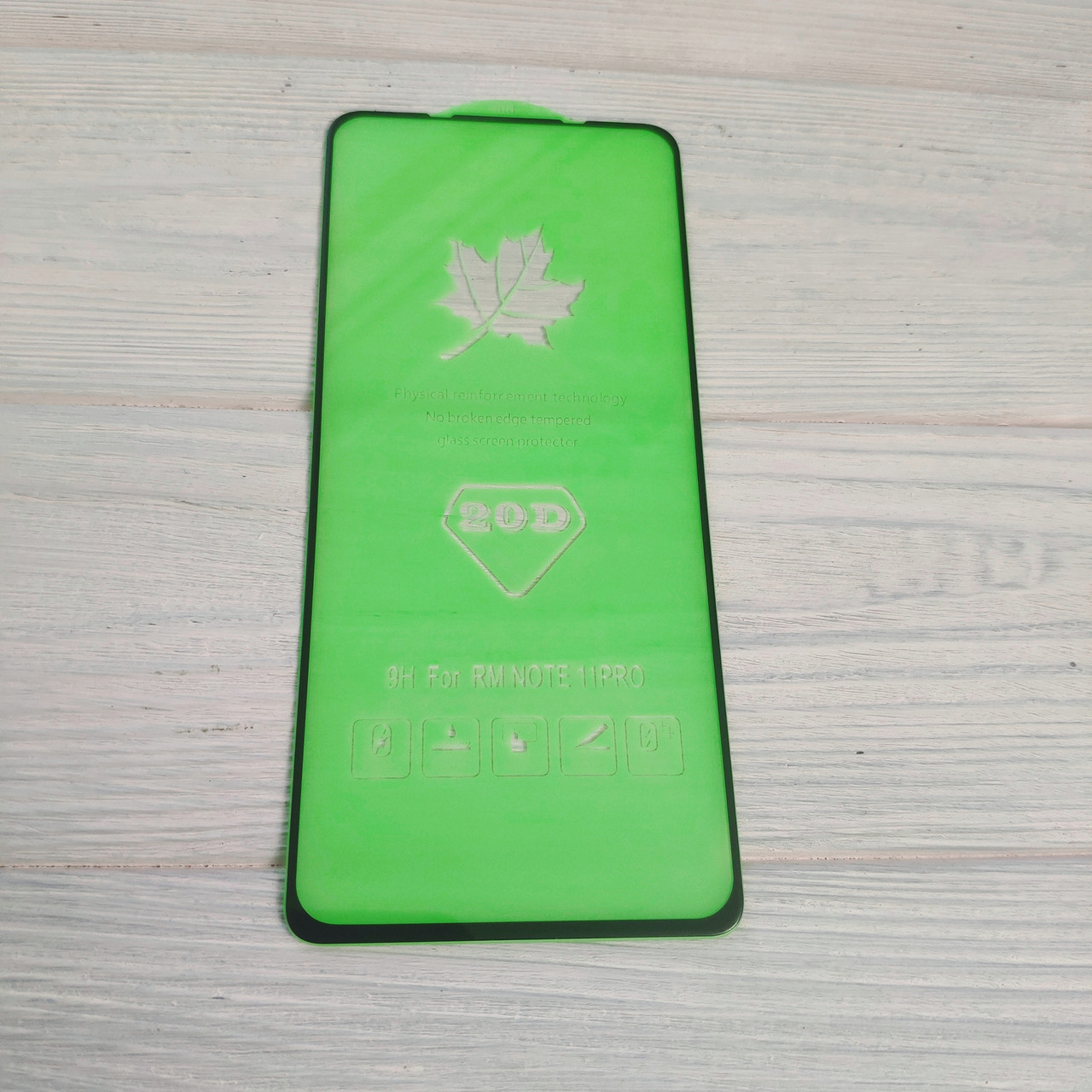 Захисне скло 20D для Xiaomi Redmi Note 11 Pro Glue Чорне