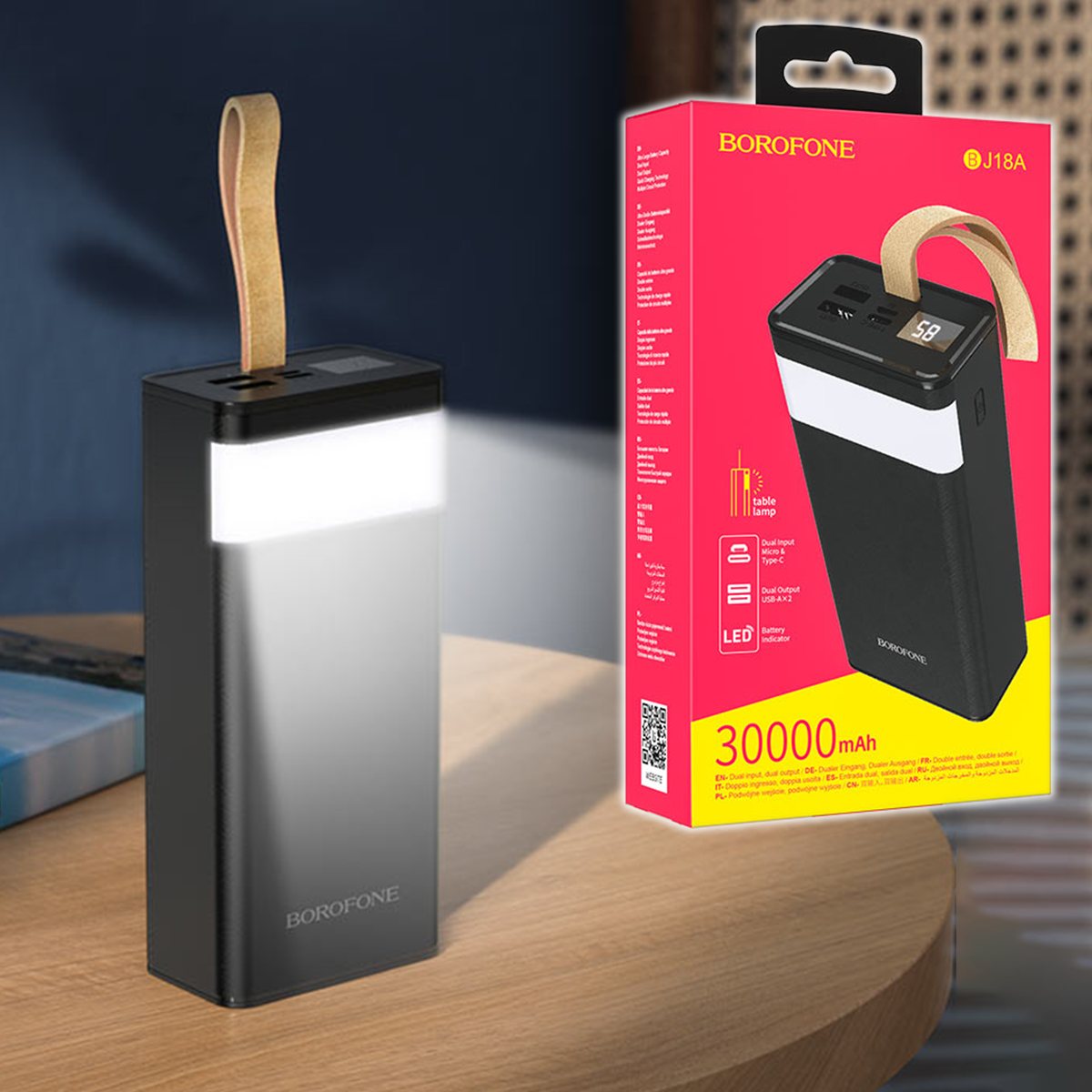 Повербанк со светильником BOROFONE BJ18A Coolmy 30000 mAh Black Li-Pol