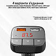 Bluetooth FM-трансмітер Promate SmarTune-2+ Bluetooth 5.0 USB QC 3.0 AUX/SD/USB Black (Уцінка) (ch_smartune-2+.black), фото 3