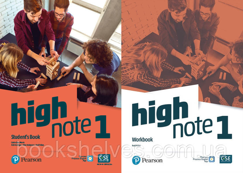 High Note 1 Student's book&Workbook Підручник та Робочий зошит