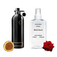 Montale Black Aoud (Монталь блек ауд) 110 мл - Унісекс парфуми (парфумована вода)