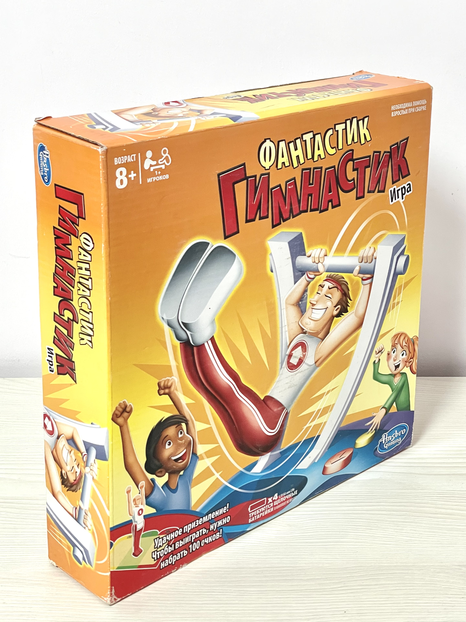Настільна гра Фантастик-Гімнастик Hasbro games C0376, фото 1