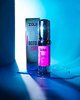 Ботокс для брів та вій ZOLA Professional brow&lash care