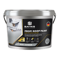 Професійна фарба для дахів Bayris "Profi Roof Paint" 10кг Графітова