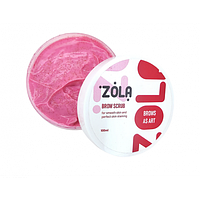 Міні скраб для брів Zola (50мл)