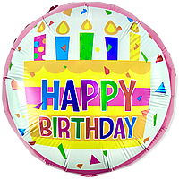 Фольгированный шарик КНР 18"(45 см) Круг "Happу Birthday" тортик со свечами