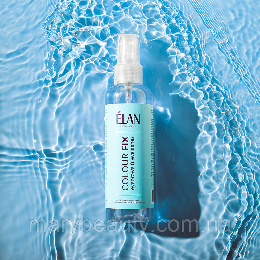 Elan Professional Line флюїд-фіксатор кольору COLOUR FIX 2.0 для брів та вій з кератином та олією соняшника