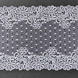 Стрейчеве (еластичне) мереживо білого кольору шириною 21,5 см., фото 3