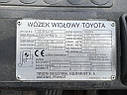 Toyota LPG Forklifts 7FGJF35, фото 6