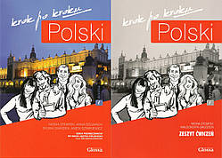 Polski, krok po kroku 1 Podrecznik&Zeszyt ćwiczeń Підручник та Робочий зошит