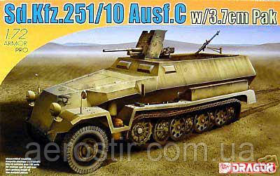 Sd.Kfz.251/10 Ausf.C w/3.7cm Pak 1/72 Dragon 7314
