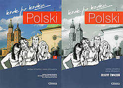 Polski, krok po kroku 2 Podrecznik&Zeszyt ćwiczeń Підручник та Робочий зошит