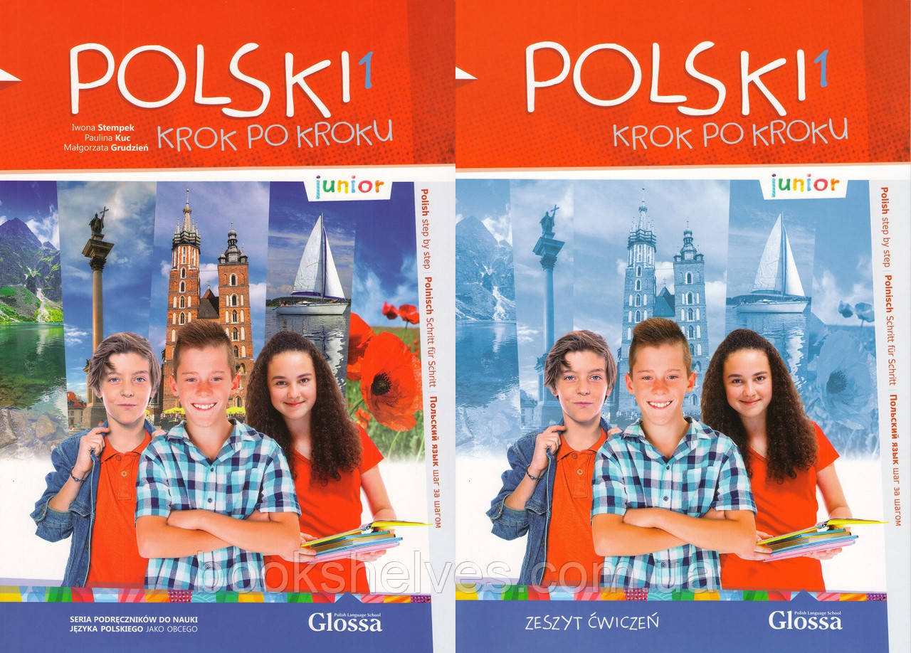 Polski, krok po kroku Junior 1 Podrecznik&Zeszyt ćwiczeń Підручник та Робочий зошит