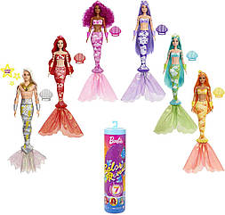 Лялька Барбі русалка Сюрприз Кольорове перевтілення Barbie Color Reveal Mermaid Doll 2 HCC46