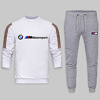 Спортивный костюм мужской трикотажный BMW Motosport белый-серый Комплект осенний весенний Свитшот + Штаны