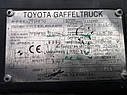 Toyota Electric - 4 wheels 7FBMF50, фото 9