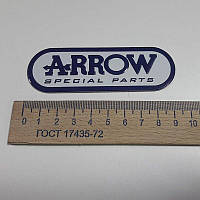 Шильдик Blue ARROW