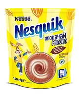 Напиток быстрорастворимый с какао Nestle Nesquik, 140 г