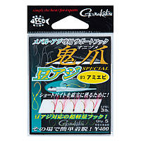 Ассіст Gamakatsu Support Horse Mackerel Special(5шт)01 Crystal