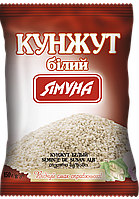 Кунжут білий цілий ТМ Ямуна, 150 г