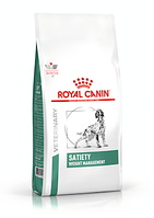 Сухой диетический корм для взрослых собак,контроль веса Royal Canin Satiety Weight Management 1,5 кг