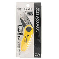 Ножницы Daiwa AS-75R Riggor Braid Cutters