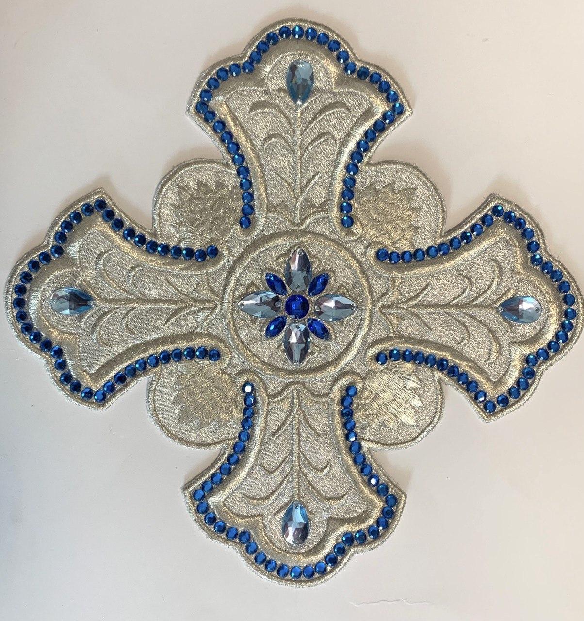 Хрест для церковного одягу великий 24 на 24 см срібний із сріблом та синіми стразами