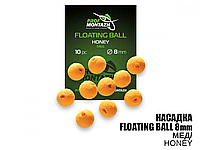 Насадка Floating Ball 8мм Мед ""Honey"""