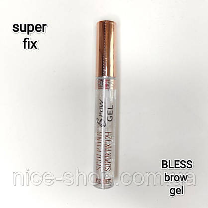 Гель фіксатор для брів Bless super fix, прозорий, фото 5