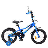 Детский двухколесный велосипед с зеркалом PROFI Prime Y14223-1 14 дюймов Синий