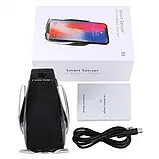 Тримач телефону SMART SENSOR S5 з бездротовою зарядкою чорний, фото 3