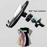 Тримач телефону SMART SENSOR S5 з бездротовою зарядкою чорний, фото 4