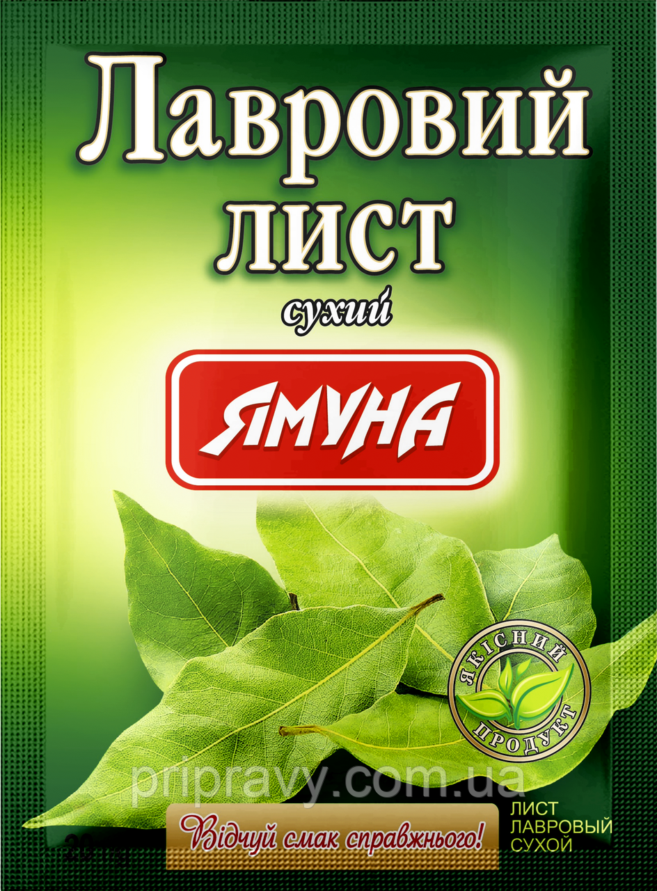 Лавровий лист п/п упак ТМ Ямуна, 20г.