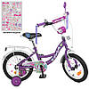 Велосипед дитячий двоколісний PROF1 Blossom Y14303N 14" колеса з багажником для дівчаток Фіолетовий, фото 7