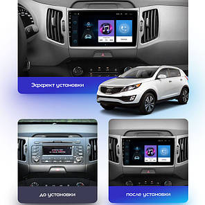 Штатна магнітола Lesko для Kia Sportage III Рестайлінг 2014-2016 екран 9" 1/16Gb/ Wi-Fi Base GPS Android, фото 4