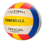 М'яч волейбольний Profiball Abstraction, зшитий, PU, мікрофібра, різн. кольори, фото 2