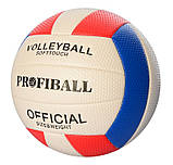 М'яч волейбольний Profiball Abstraction, зшитий, PU, мікрофібра, різн. кольори, фото 4