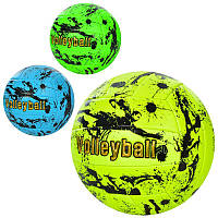 Мяч волейбольный Volleyball Gold, сшитый, PU, разн. цвета