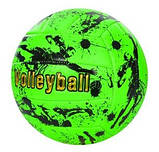 М'яч волейбольний Volleyball Gold, зшитий, PU, розділений кольору, фото 3