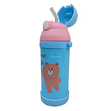 Термос-пілка дитячої Love baby MT-3936 (blue)