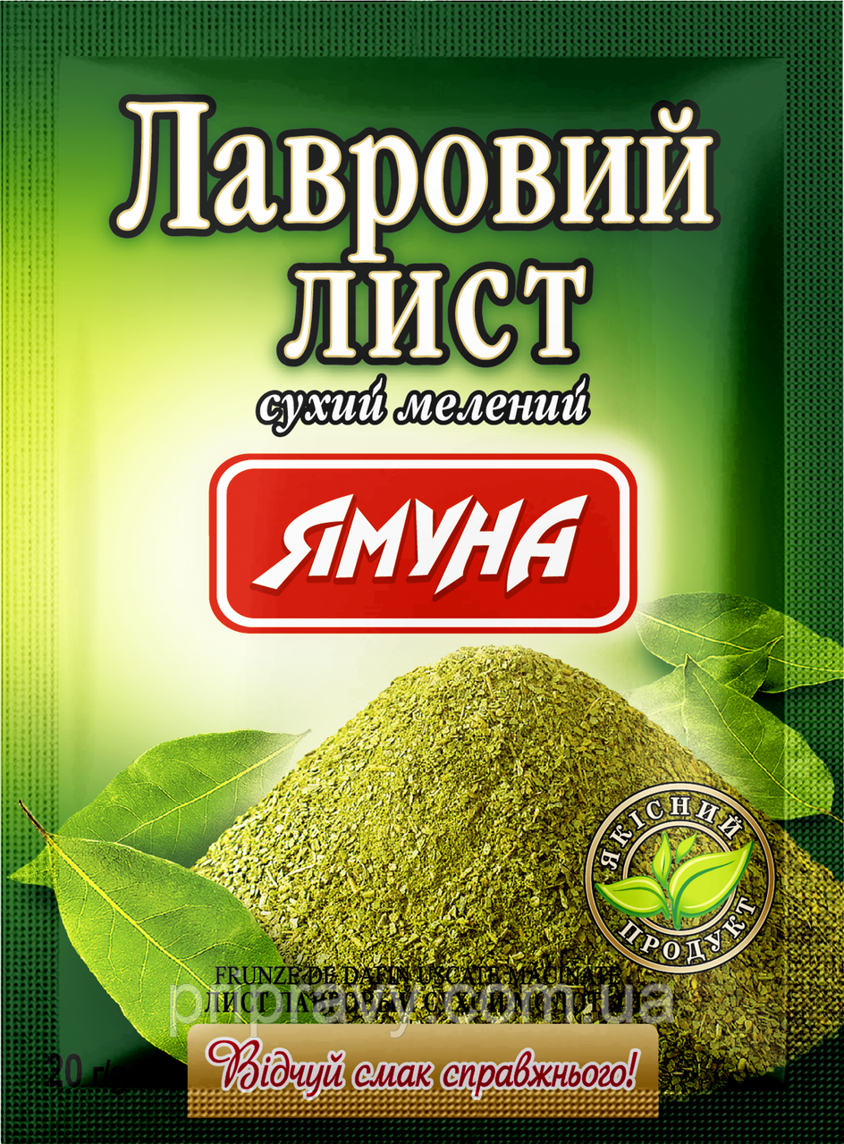 Лавровий лист мелений ТМ Ямуна, 10г