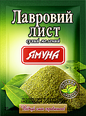 Лавровий лист мелений ТМ Ямуна, 10г