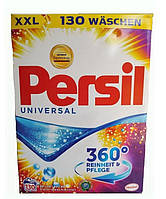 Пральний порошок 10кг Universal (130) - Persil