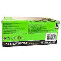 Машинка маталева дитяча Hummer H3 «Автопром» Хамер H3, червона, світ, звук, відкр. двері, баг., 15*6*6 см (68321), фото 8