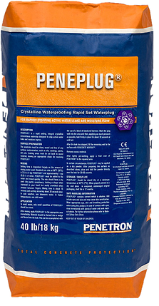 Кристалічна гідроізоляція Penetron 22,7 кг, мішок, фото 2