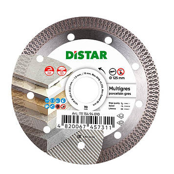 Диск алмазний відрізний Distar Multigres 7D 1A1R 125x1,4/1,0x10x22,23 мм кераміка, плитка (11115494010)