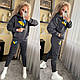 Жіночий спортивний костюм двійка штани та кофта СВІТНЕ НЕБО, фото 2